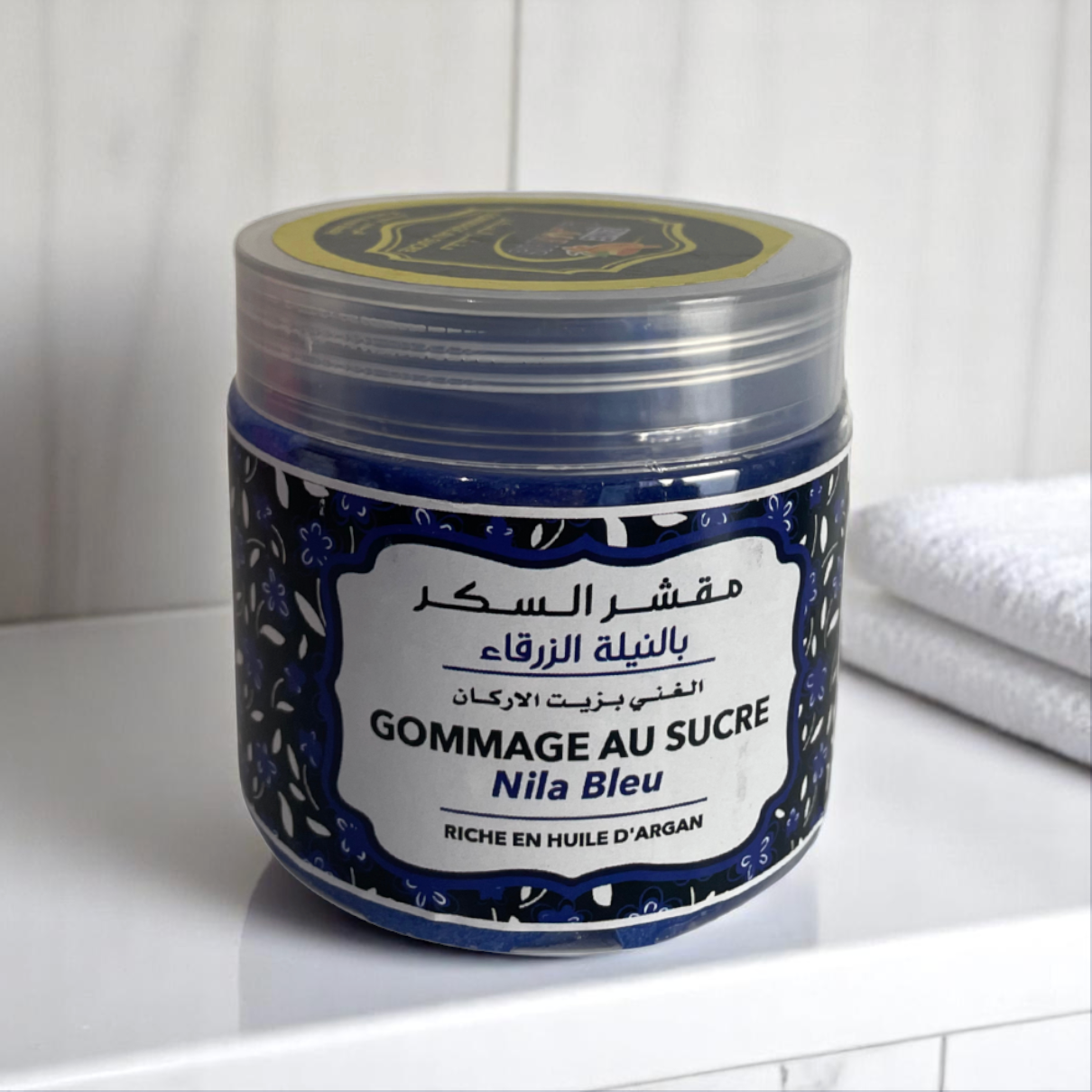 Coffret Hammam Marocain Zayyan – Rituel complet à offrir ou s’offrir