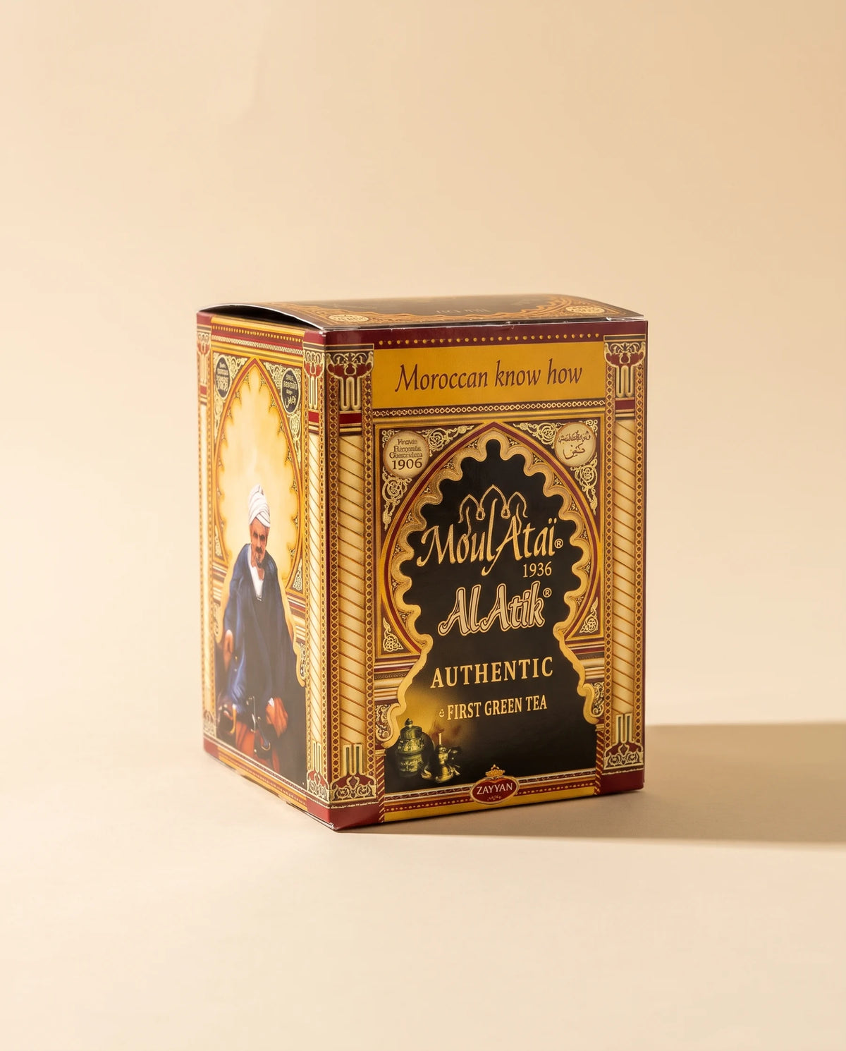 Boîte de thé vert El Atik pour préparer le thé à la menthe marocain
