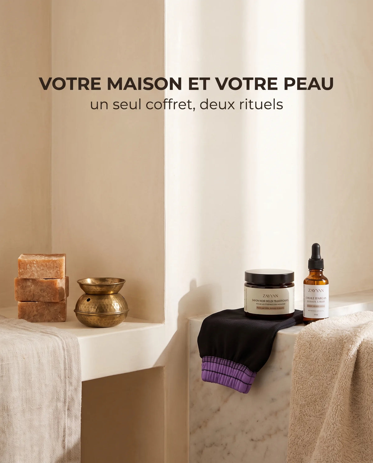 Votre maison et votre peau : un seul coffret, deux rituels