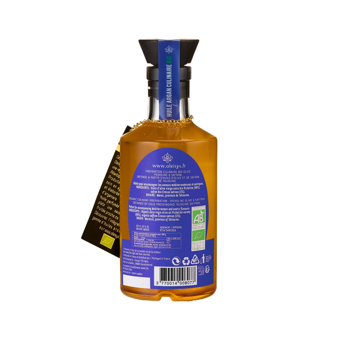 Huile d’Argan Culinaire Bio – Flacon Bijou 200 ml